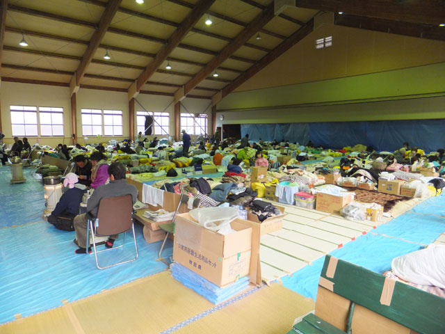 Evacuation center
