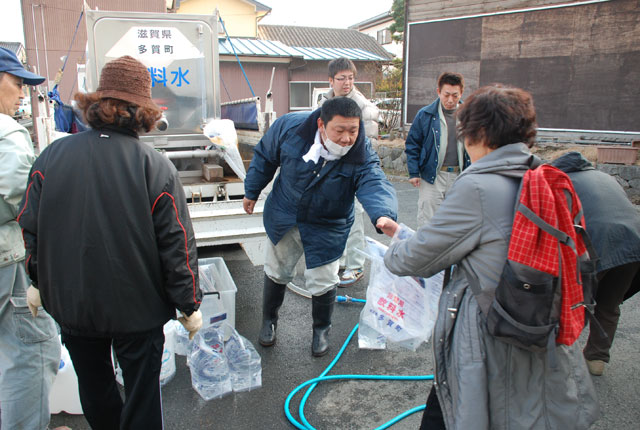 支援 日本水道協会 滋賀県犬上郡多賀町 給水
