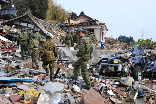 Japan Ground Self-Defense Forces / Search