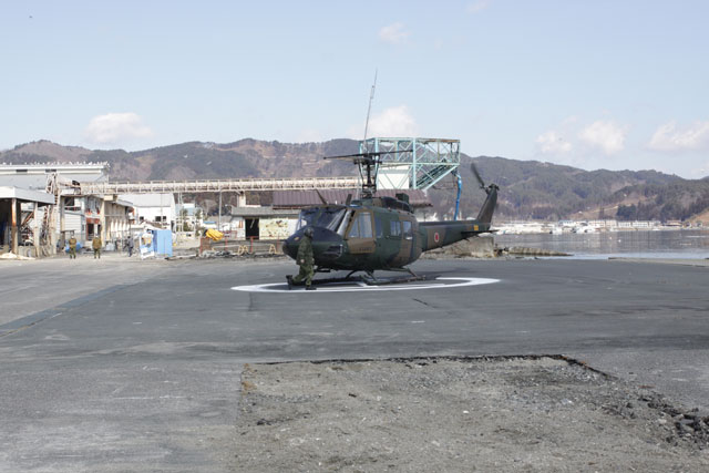 Japan Self-Defense Forces / Helicopter