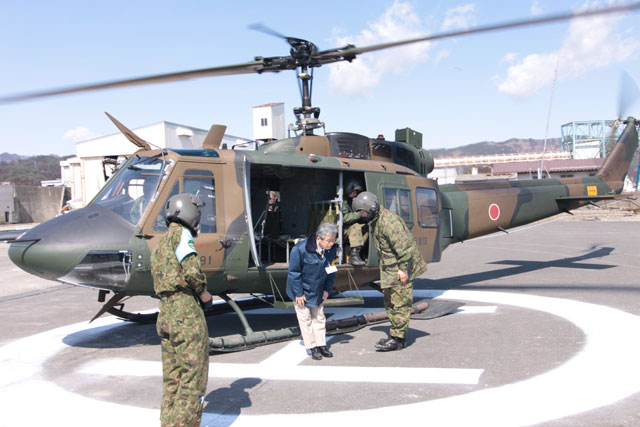 Japan Self-Defense Forces / Helicopter