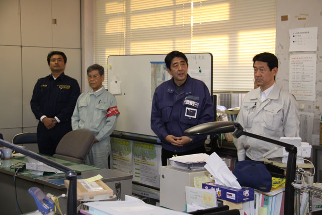 Meeting by Emergency Disaster Response Headquarters / Liberal Democratic Party of Japan / Abe