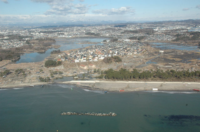 Aerial photography / Aerial photograph / Geospatial Information Authority of Japan