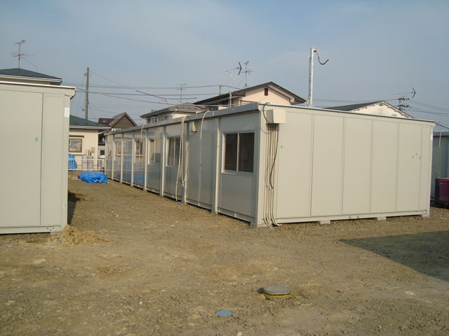 Temporary housing