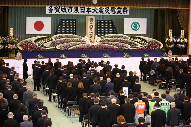Tagajo memorial service of Great East Japan Earthquake