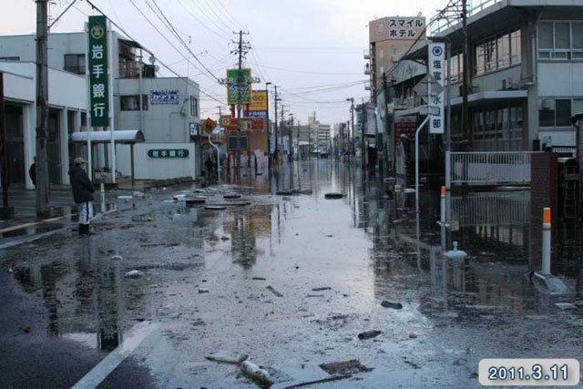 Damage Asahi / Sintomi Ojima / Hanadate / Nishiki / Tsunami 