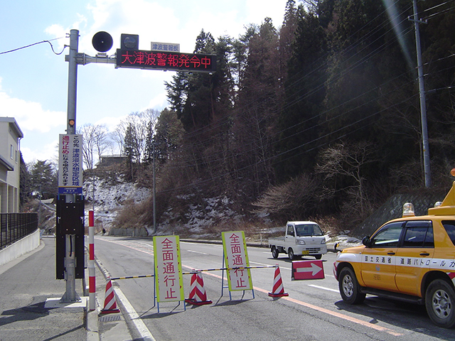 Damage / Miyako Maintenance Brunch Office / Road closed state