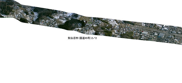 Kesennuma / Route45 / Sequence photographs / Filiming date 12 Mar