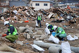 Iwate Ofunato Damage Cleaning