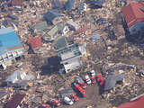 Iwate Noda Iwate emergency rescue helicopter / Himekami / Aerial photography / Aerial photograph