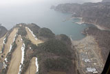 Iwate Yamada Mar, 2011 / Helicopter