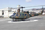 Iwate Yamada Japan Self-Defense Forces / Helicopter
