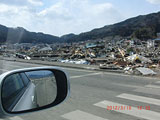 Iwate Otsuchi Aokidoboku Tsunami / Disaster