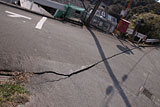 Miyagi Shichigahama Matsugahama / Road / Fissure