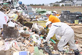 Miyagi Shichigahama Ash dump site