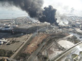 Miyagi Shichigahama Aerial photography / Aerial photograph Complex / Fire