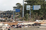 Miyagi Shichigahama Offered pfotograph by townsperson Earthquake