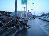 Miyagi Shichigahama Earthquake