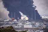 Miyagi Shichigahama Fire / Nippon Petroleum Refining