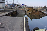 Miyagi Tagajo Road / Collapse