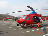 Miyagi Tagajo Fire-fighting / Helicopter