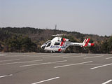 Miyagi Tagajo Doctor helicopter