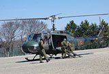 Miyagi Tagajo Japan Self-Defense Forces / Helicopter