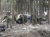 Miyagi Tagajo Japan Self-Defense Forces / Search