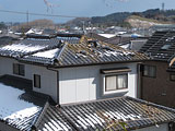 Miyagi Rifu Housing disaster