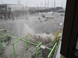 Miyagi Sendai Tsunami 