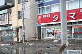 Miyagi Shiogama Damage / Near Honshiogama station 
