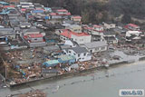 Miyagi Shiogama Seaside Aerial photography / Aerial photograph / Urato island / Sabusawa