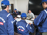 Iwate Kuji TEC-FORCE