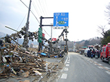 Iwate Miyako Clearance / After clearance / Kanehama / Miyako road / Toishitakensetsu