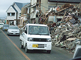 Iwate Ofunato Clearance