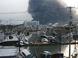 Miyagi Sendai Harbor / From proof of office