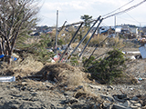 Fukushima Soma Damage