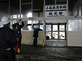 Fukushima Iwaki Harbor / TEC-FORCE / Tsunami reseach 