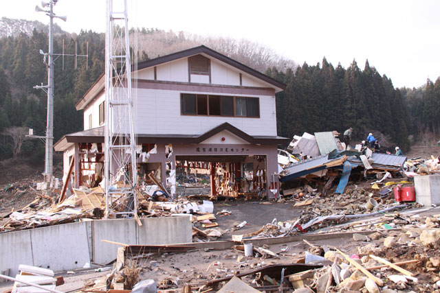Damage / Raga / Raga fire-fighting disaster prevention center