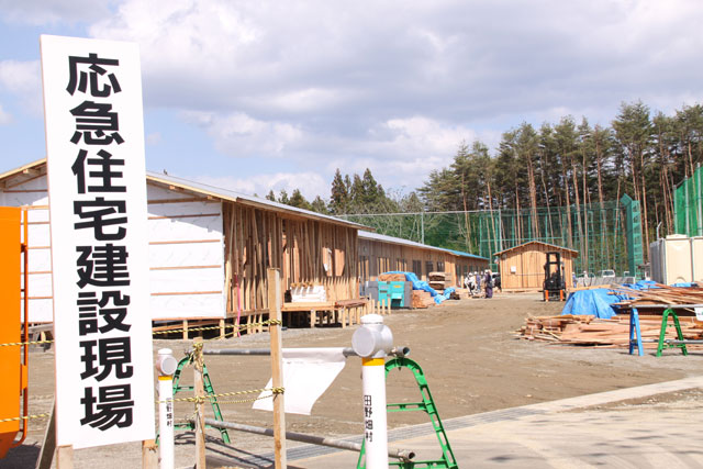 Support / Construction site Temporary housing complex in junior high school