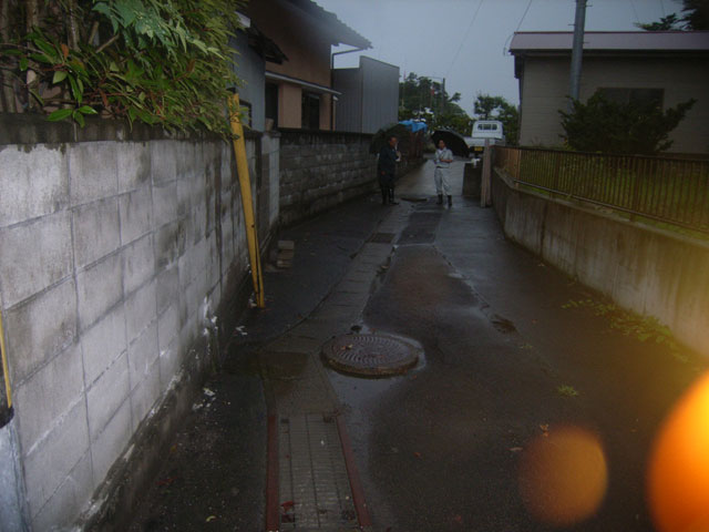 Flood tide / Toguhama Yogasaki 