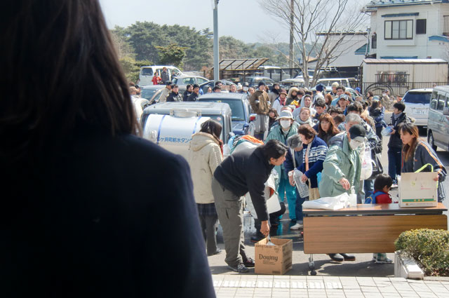 Itohisa Evacuation 