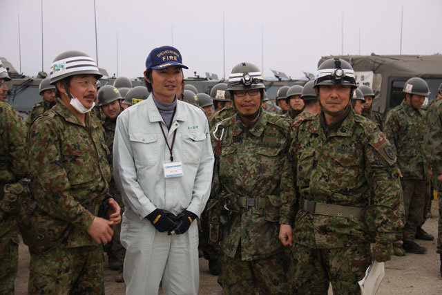 Japan Self-Defense Forces