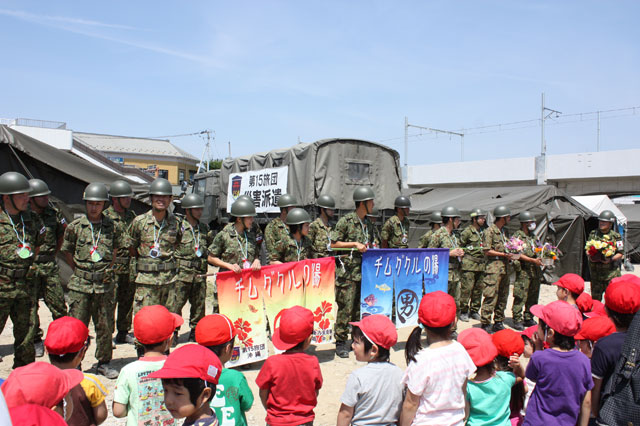 Japan Self-Defense Forces / Hachiman day-care center / Medarunoyu / Presentation