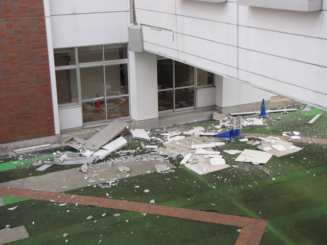 Damage / Elementary school