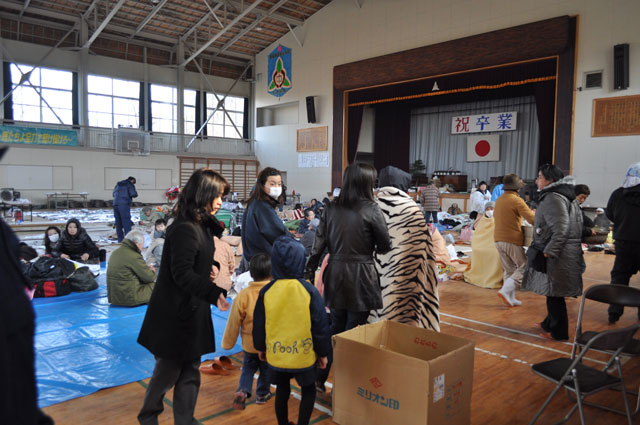 Evacuation center Shishiori junior high school / Outside