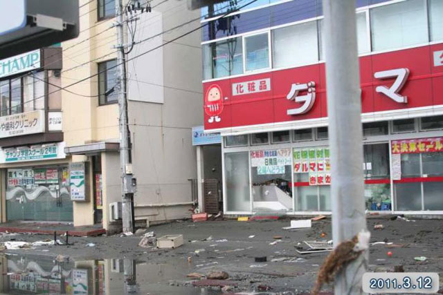 Damage / Near Honshiogama station 