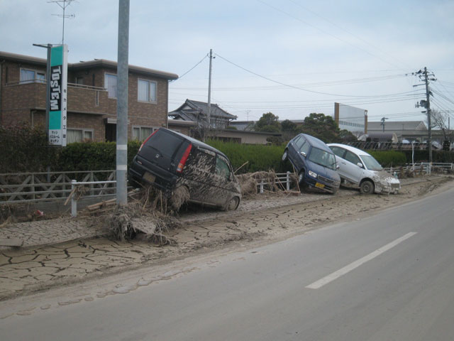 Oadaka / Damage / Near north side of Oi Daiyu eight