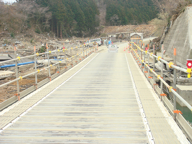 Bridge / Mizushiribashi, R45 After recovery