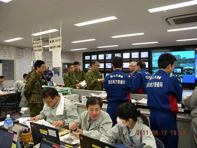 Disaster Response Room 
